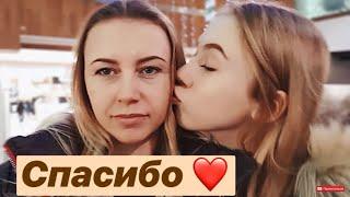 VLOG: ЮСК, ЗООМАГАЗИН, КИНО! КУПИЛИ ЁЛОЧКИ. Гы:)