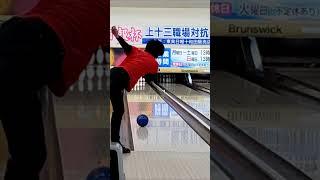 ツーハンダー