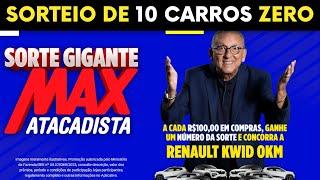  PARTICIPE DO SORTEIO da Promoção Sorte Gigante Max Atacadista 2023  [Cadastre-se até: 31/03/2023]