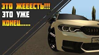 ЭТО ЖЕСТЬ!!!Молдавские номера на ССД![MTA | CCD PLANET#3]