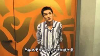 2013.08 胡歌如夢之夢 給台灣胡椒的話