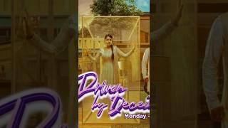 DRIVEN BY DECEIT ZEE WORLD SERIES #drama #love #zeeworld