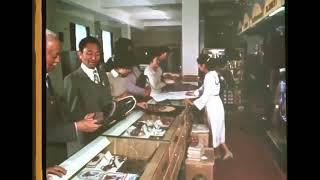 Улаанбаатар хот 1984