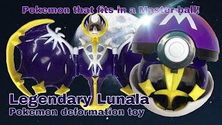 Pokemon deformation toy - Legendary Lunala toy review