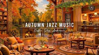 Cozy Autumn Porch Ambience with Smooth Jazz Music & Fireplace Sounds Relaxing Jazz Background Music