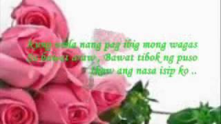 Gisingin ang Puso