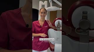 #tallinn #dentist #hambaarst #laminaadid #kroonid