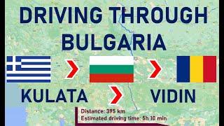 ROAD TRIP 2021 - PART 14 BULGARIA: PROMAHONAS / KULATA - SOFIA - MONTANA - VIDIN  / CALAFAT