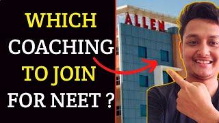 Which coaching to join for neet? Allen or Aakash ? #neet2022#neet2023#allen#aakash#neet#kotacoaching