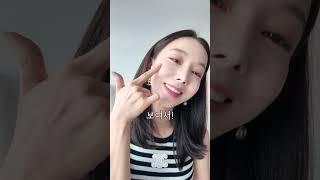 40대 나의 인생파데는..??