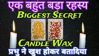  BIGGEST SECRETPick Your InitialsYour life's biggest SecretCANDLE WAX️ TIMELESS PREDICTION️