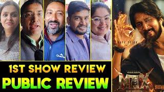 Max public review,Max movie public reviewMax public review reaction