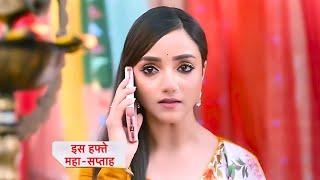 Advocate Anjali Awasthi Today Episode NEW PROMO | 11th September 2024 |