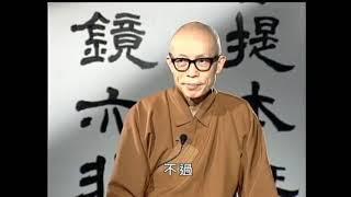 0026 器官捐贈（聖嚴法師 大法鼓 ）