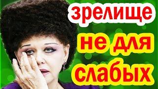 ЕЁ ПРИЧЁСКУ Знает ВСЯ СТРАНА - А Как Петренко ВЫГЛЯДЕЛА РАНЬШЕ?