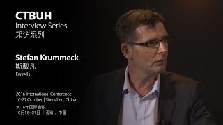 CTBUH Video Interview – Stefan Krummeck