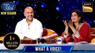 'Surili Ankhiyon' पर किसकी आवाज़ के नशे में चूर हुईं Shreya? | Indian Idol S15 | Performance