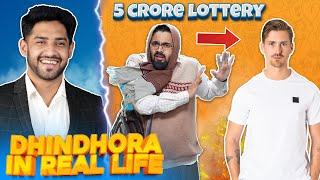 Bhuvan Bam's DHINDHORA in Real Life is Funny!