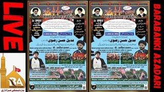 Live Arbaeen Shahidane Karbala | Meeranpur Barabanki | 2024 |