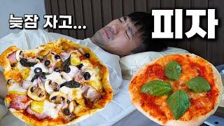 주말 아침, 돈 없어서 직접 피자 구워먹는 직장인 아저씨...