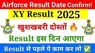 Airforce Agniveer Result Date 2025 | Airforce Exam Result 2025 | Airforce Result Kab Aayega 2025