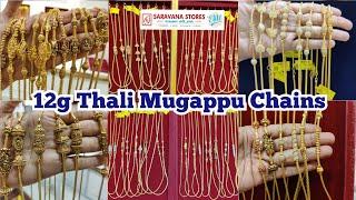 12g daily wear Thali Mugappu Chains Light weight Fancy MOP Chains New MOP chains Saravana Elite Gold