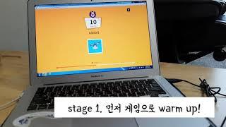 엄마표 영어 ; 리딩앤으로 BIG CAT 시리즈 읽어요