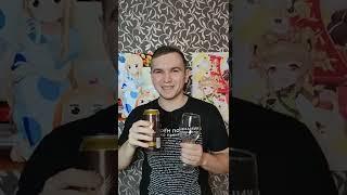 Обзор пива Grimbergen BLONDE из Пятерочки