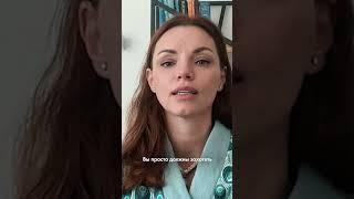 ️Как стать ЧЕННЕЛЕРОМ - ключ 1️ #shortsvideo #shorts
