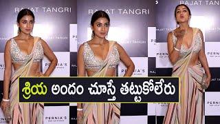 Shreya saran Latest video | Shreya saran | Telugu Tonic