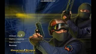 Counter strike 1.6  ga modelslar va mapslar qo'shish. O'zbekcha