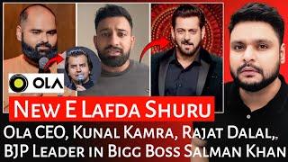 Ola CEO | Kunal Kamra | Rajat Dalal | BJP Leader | Bigg Boss 18 | Salman Khan | Mr Reaction Wala