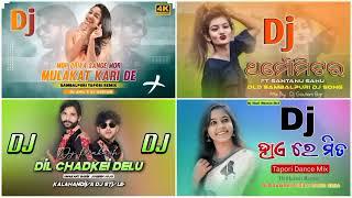 Top Hits Trending Dj songs ll Sambalpuri Nonstop Dj ll Dj Anil Exclusive ll 2025 New Year Spl Remix