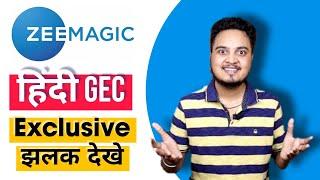 Zee Magic Hindi GEC Channel की झलक देखे | Technology TV