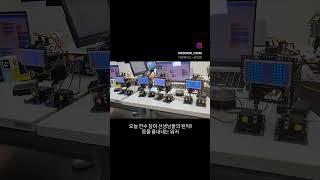 [로보로보] 단체연수 후기