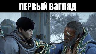 Warframe | "ПАРАДОКС ДУВИРИ" - суть СКИТАЛЬЦА, битва с ОРОВИРМОМ, проблема ПОДЗЕМЬЯ 