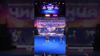 Чир спорт соревнования в Санкт-Петербурге