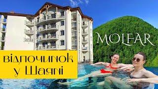 Курорт на Закарпатті: відпочинок в Molfar Hotel & SPA, Шаян