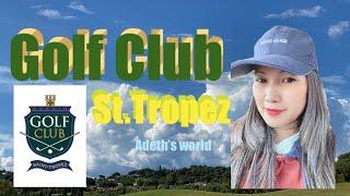 Golf de St.Tropez