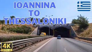 Ioannina to Thessaloniki Driving | A Scenic Journey Through Northern Greece |  4K