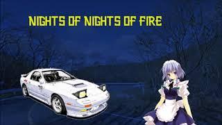 Night of Nights of Fire