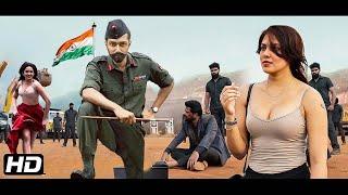 Superhit South Hindi Dubbed Blockbuster Action Romantic Movie Full HD 1080p | Naveed, Parvatheesam