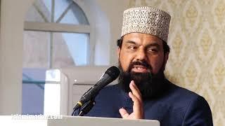 Mufti Gulzar Ahmed Naeemi،   Wahdat e Ummat Az Nazar e Allama Iqbal r a Conference Sialkot 2021