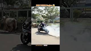 S1000rr Engine White smoke Burn #automobile#s1000rr#motovlog#race#superbike#shorts