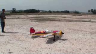 Shah's YAK 55 Gas