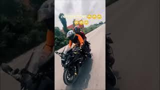 yeaa pagla dewana #r15v3 #bikeride #india #bangladesh #pagal #rockstar