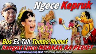 SUMPAH LUCU TENAN ..!! BAGONG CAH NEKAT WAYANG KULIT KI DALANG SENO NUGROHO.