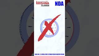 Get the Best Coaching at Krishna Classes!