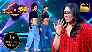 Saumya और Vartika की Performance ने मचाया धमाल | Champions Ka Tashan | IBD Vs SD