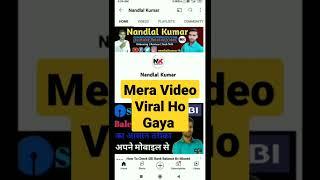 Mera Video Viral Ho Gaya #shorts #viral